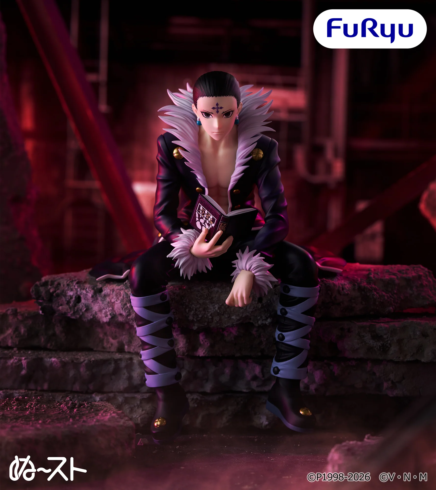 FuRyu