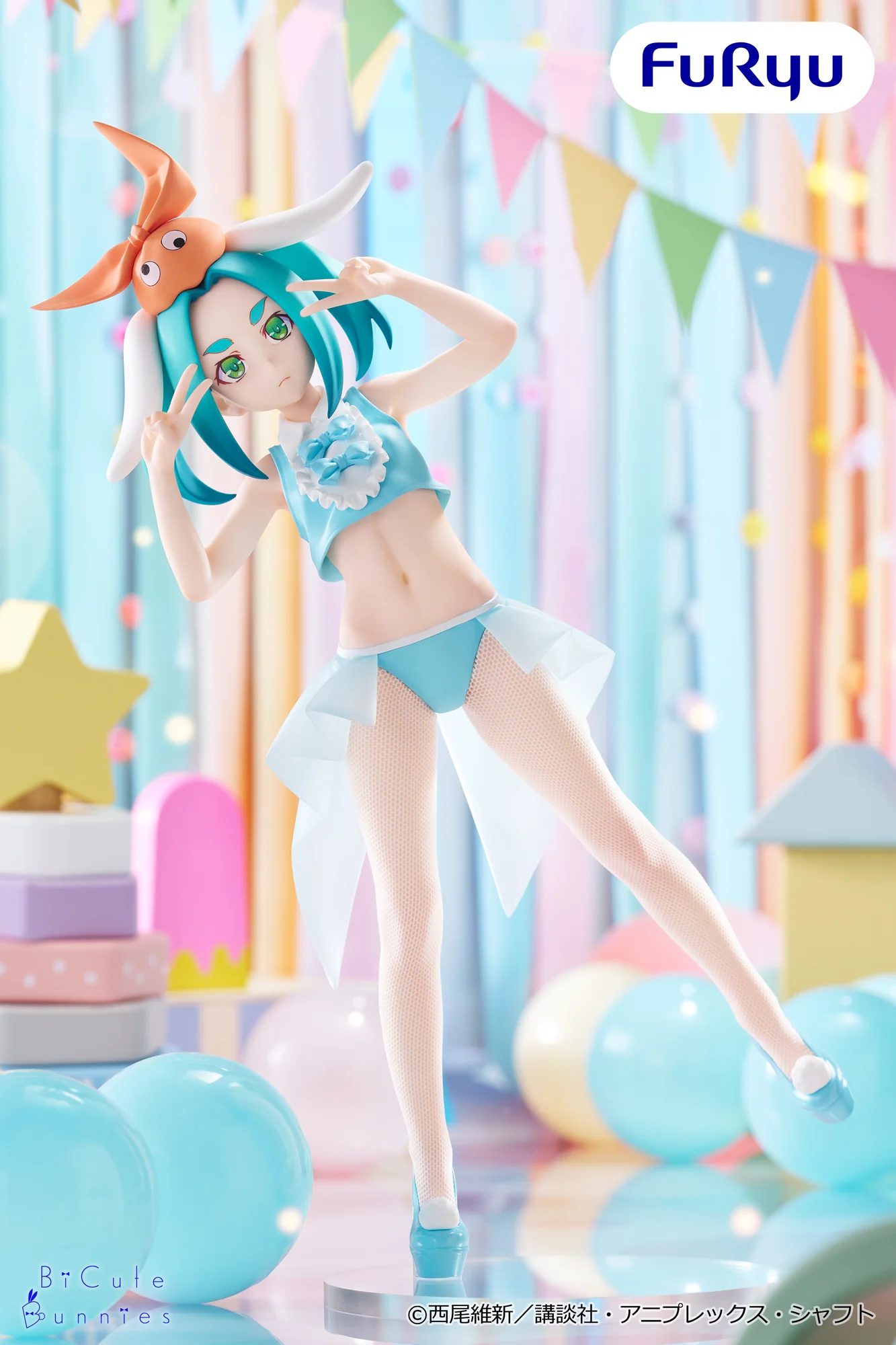 SEGA