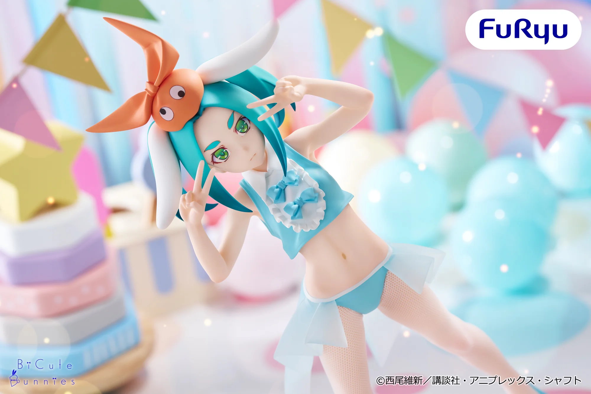 FURYU CORPORATION MONOGATARI SERIES BICUTE BUNNIES ONONOKI YOTSUGI FIGURE [PRE ORDER] - Image 2