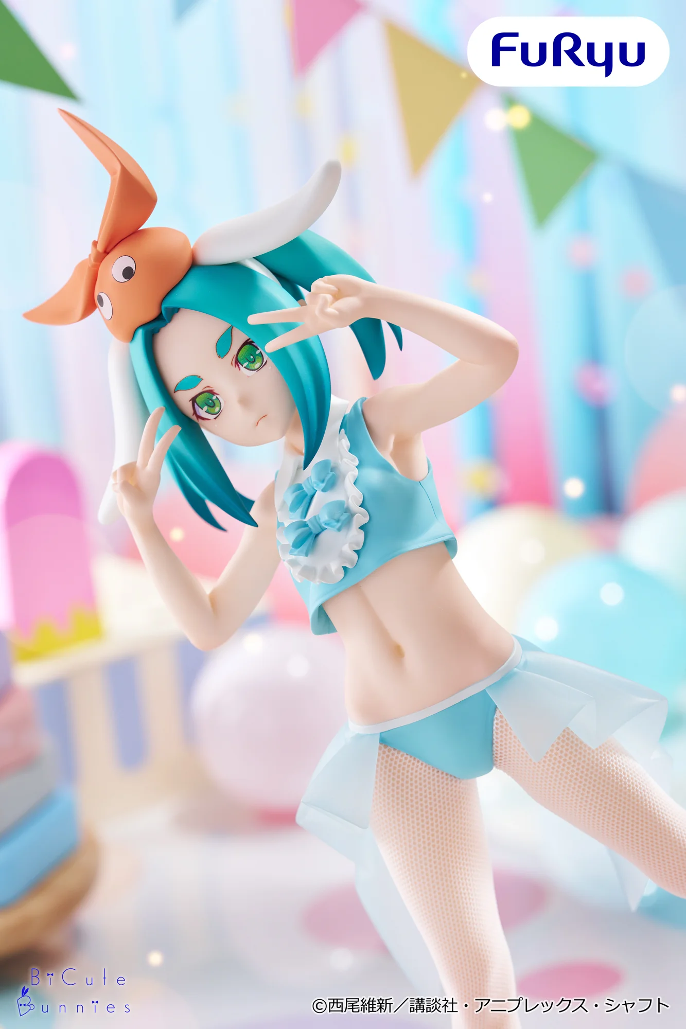 FURYU CORPORATION MONOGATARI SERIES BICUTE BUNNIES ONONOKI YOTSUGI FIGURE [PRE ORDER] - Image 3