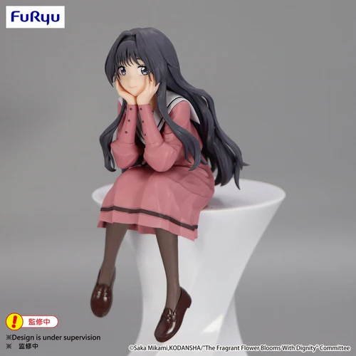 FURYU CORPORATION THE FRAGRANT FLOWER BLOOMS WITH DIGNITY NOODLE STOPPER KAORUKO WAGURI FIGURE [PRE ORDER]