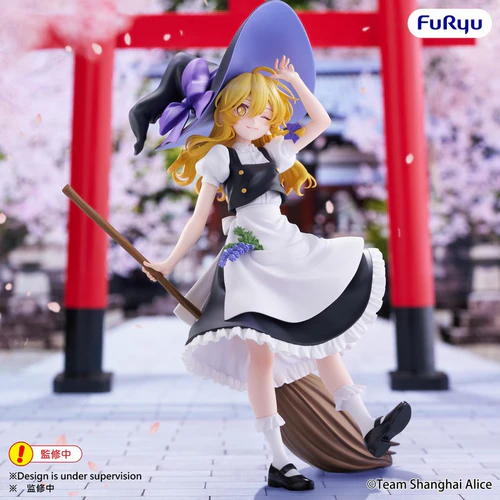 FURYU CORPORATION TOUHOU PROJECT MUCHUTE MARISA KIRISAME FIGURE [PRE ORDER]