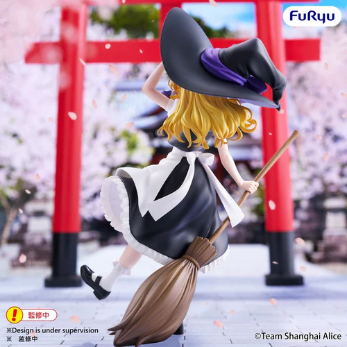 FURYU CORPORATION TOUHOU PROJECT MUCHUTE MARISA KIRISAME FIGURE [PRE ORDER] - Image 2
