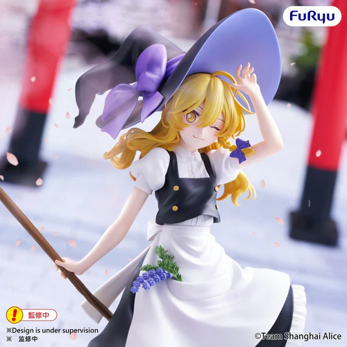 FURYU CORPORATION TOUHOU PROJECT MUCHUTE MARISA KIRISAME FIGURE [PRE ORDER] - Image 4