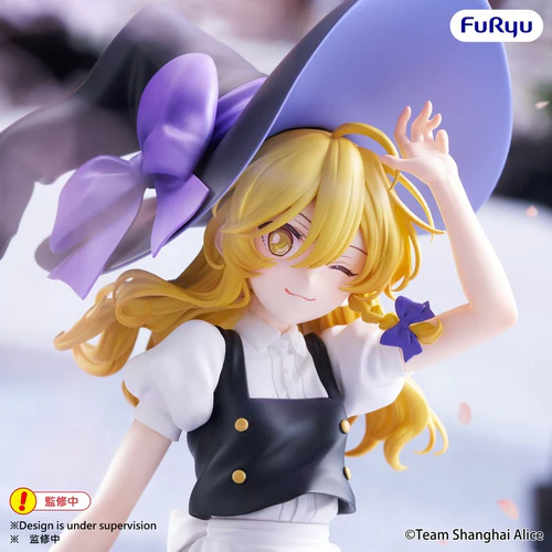 FURYU CORPORATION TOUHOU PROJECT MUCHUTE MARISA KIRISAME FIGURE [PRE ORDER] - Image 5