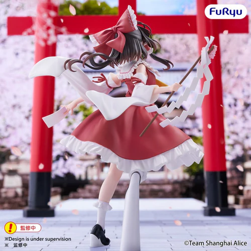 FURYU CORPORATION TOUHOU PROJECT MUCHUTE REIMU HAKUREI FIGURE [PRE ORDER] - Image 2