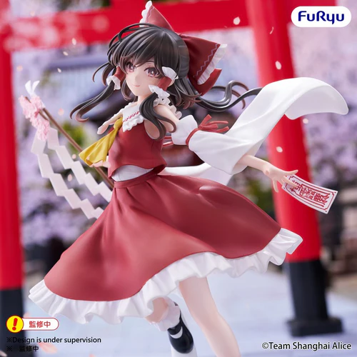 FURYU CORPORATION TOUHOU PROJECT MUCHUTE REIMU HAKUREI FIGURE [PRE ORDER] - Image 4