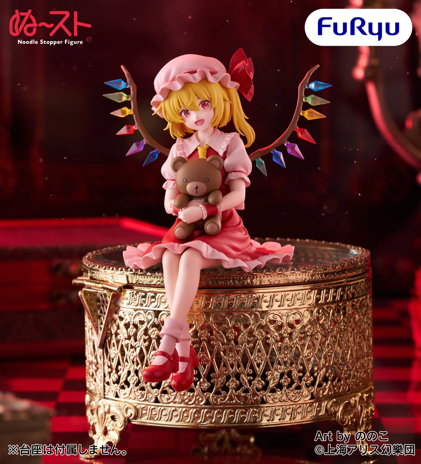 FURYU CORPORATION TOUHOU PROJECT NOODLE STOPPER FLANDRE SCARLET FIGURE [PRE ORDER]