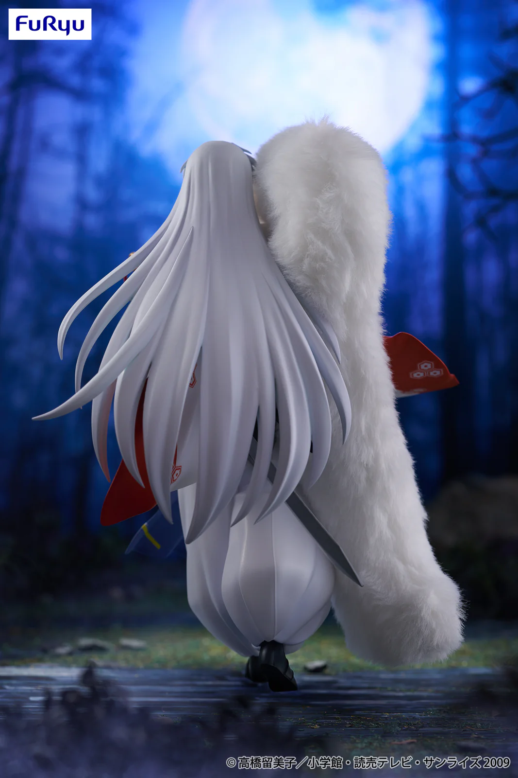 FURYU INUYASHA FEUDAL FAIRY TALE TRIO-TRY-IT SESSHOUMARU VOLUME 2 FIGURE - Image 2