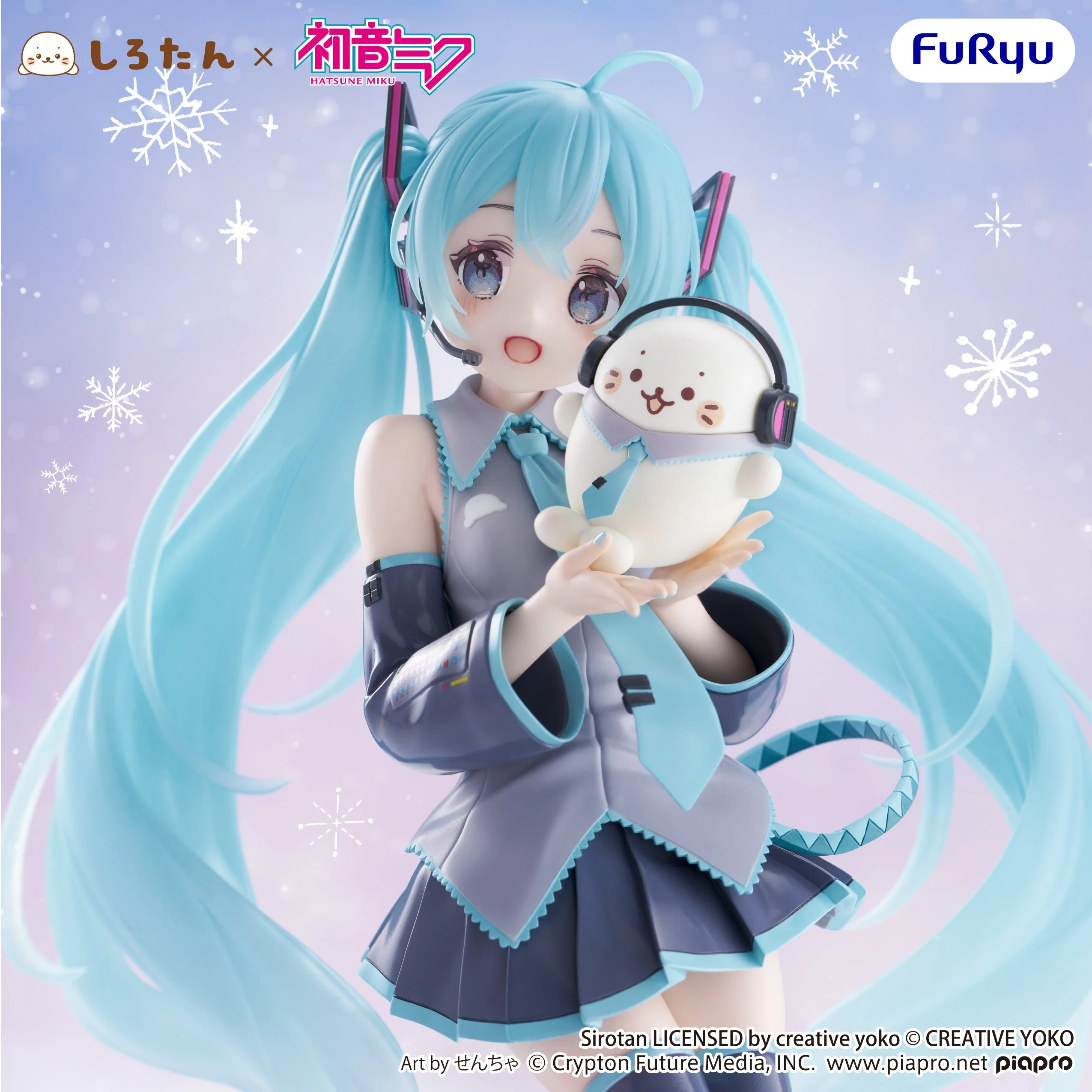 FURYU PIAPRO CHARACTERS EXCEED CREATIVE HATSUNE MIKU X SHIROTAN FIGURE [PRE ORDER]
