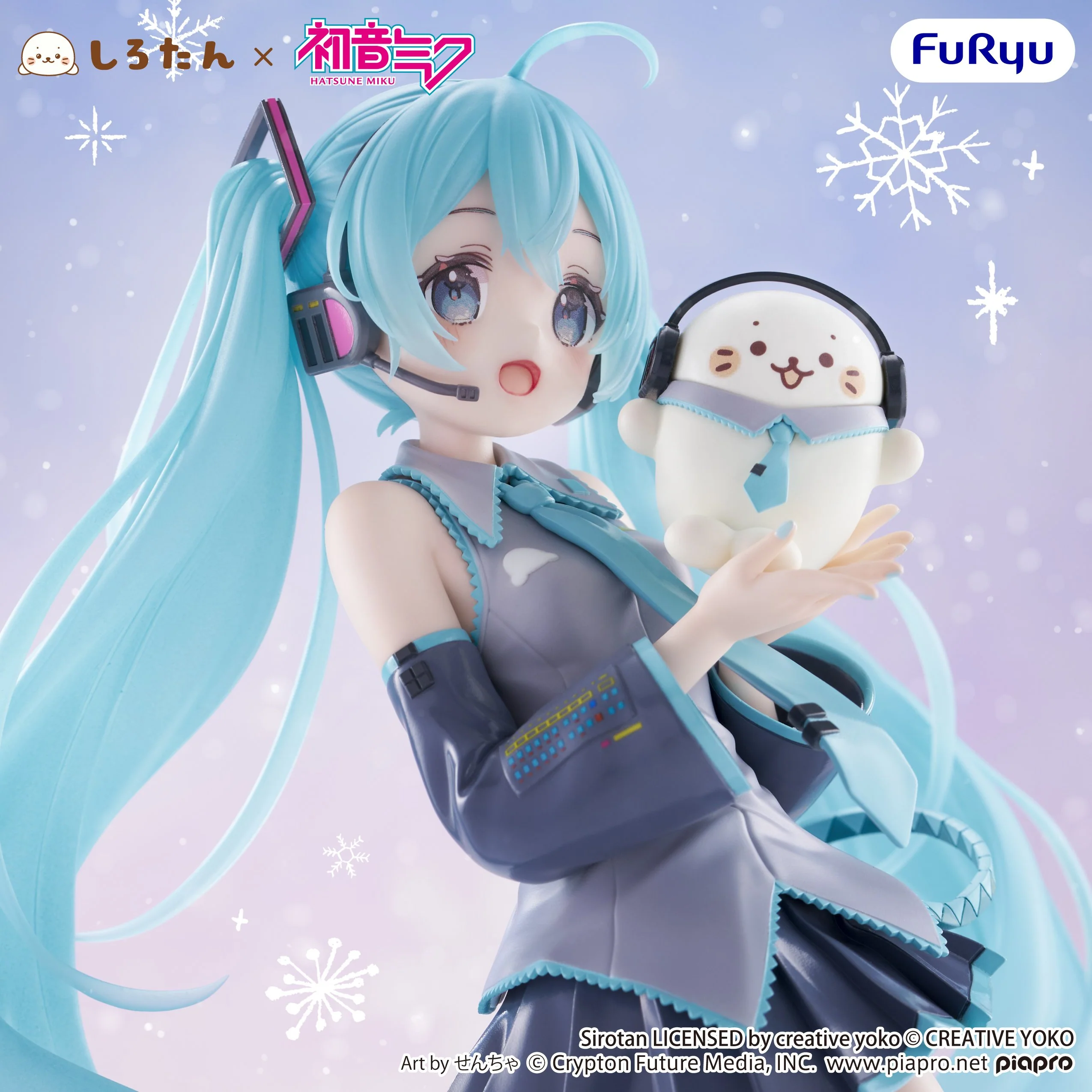 FURYU PIAPRO CHARACTERS EXCEED CREATIVE HATSUNE MIKU X SHIROTAN FIGURE [PRE ORDER] - Image 2