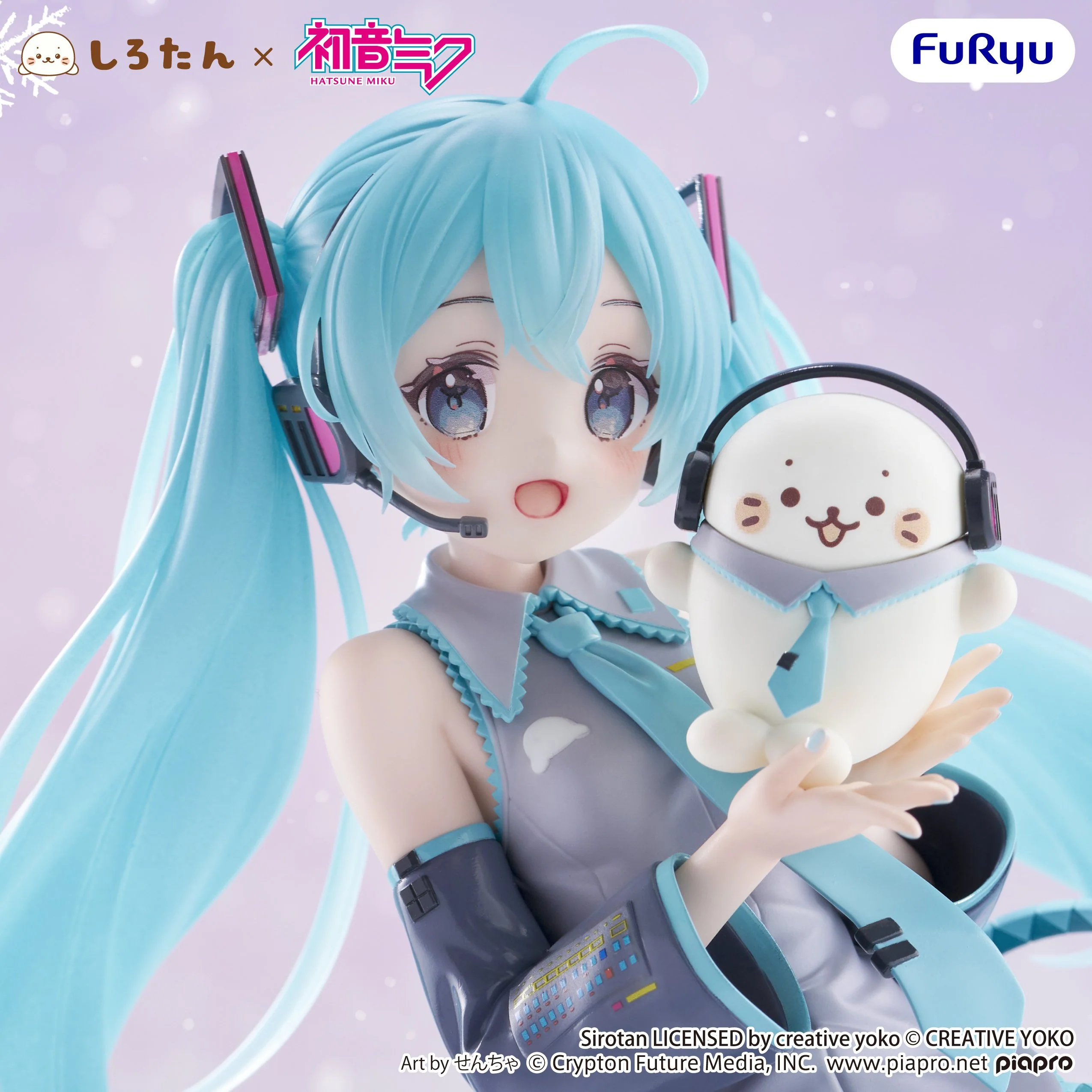 FURYU PIAPRO CHARACTERS EXCEED CREATIVE HATSUNE MIKU X SHIROTAN FIGURE [PRE ORDER] - Image 3