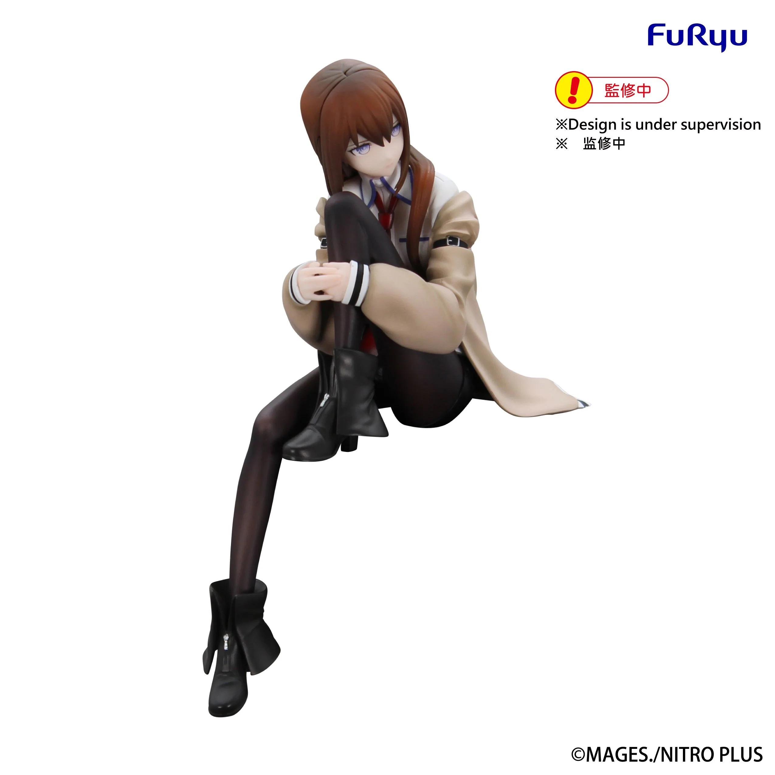 FURYU STEINS GATE NOODLE STOPPER MAKISE KURISU FIGURE [PRE ORDER] - Image 7