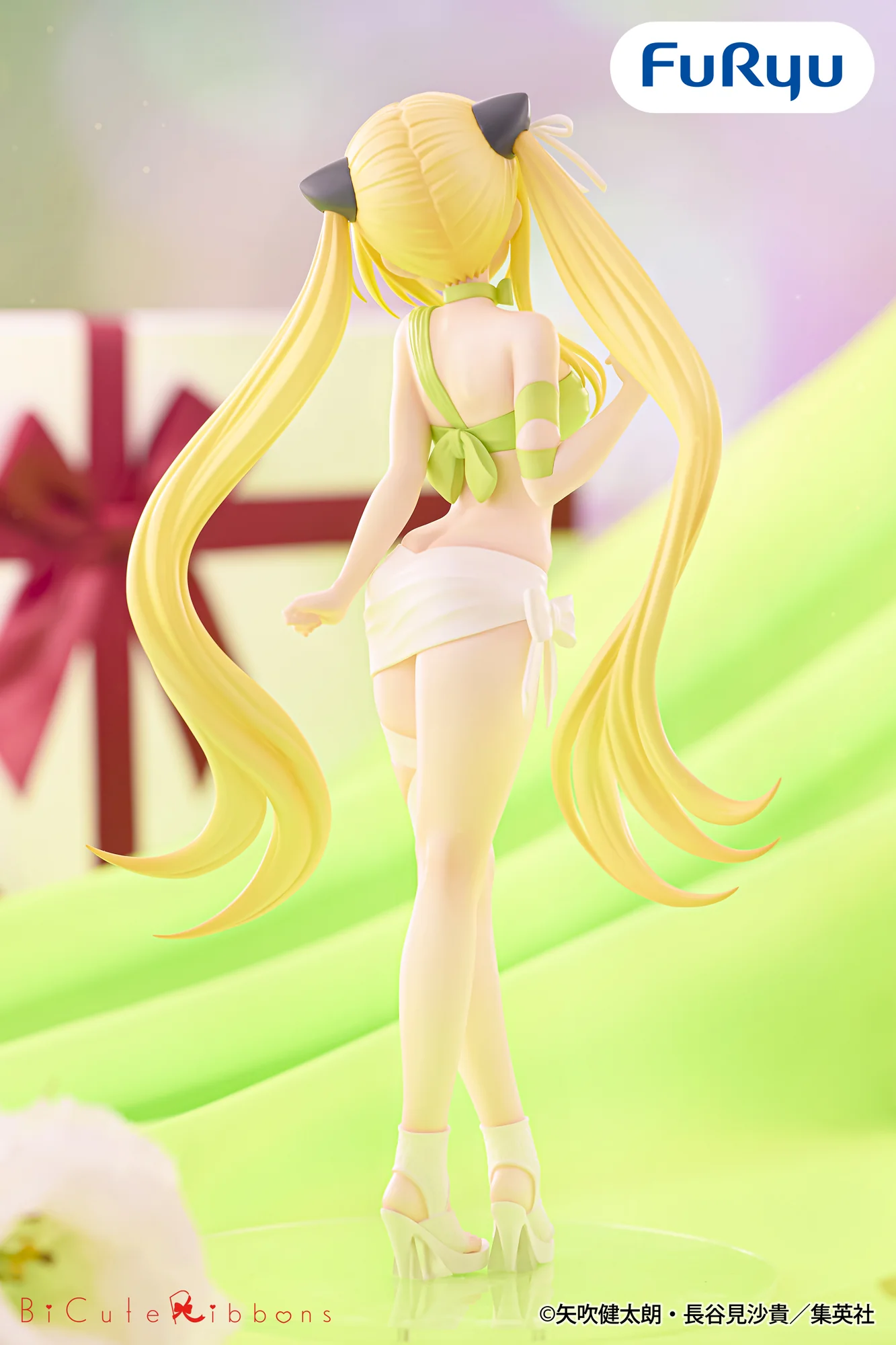 FURYU TO LOVERU DARKNESS BICUTE RIBBONS KONJIKI NO YAMI FIGURE [PRE ORDER] - Image 2