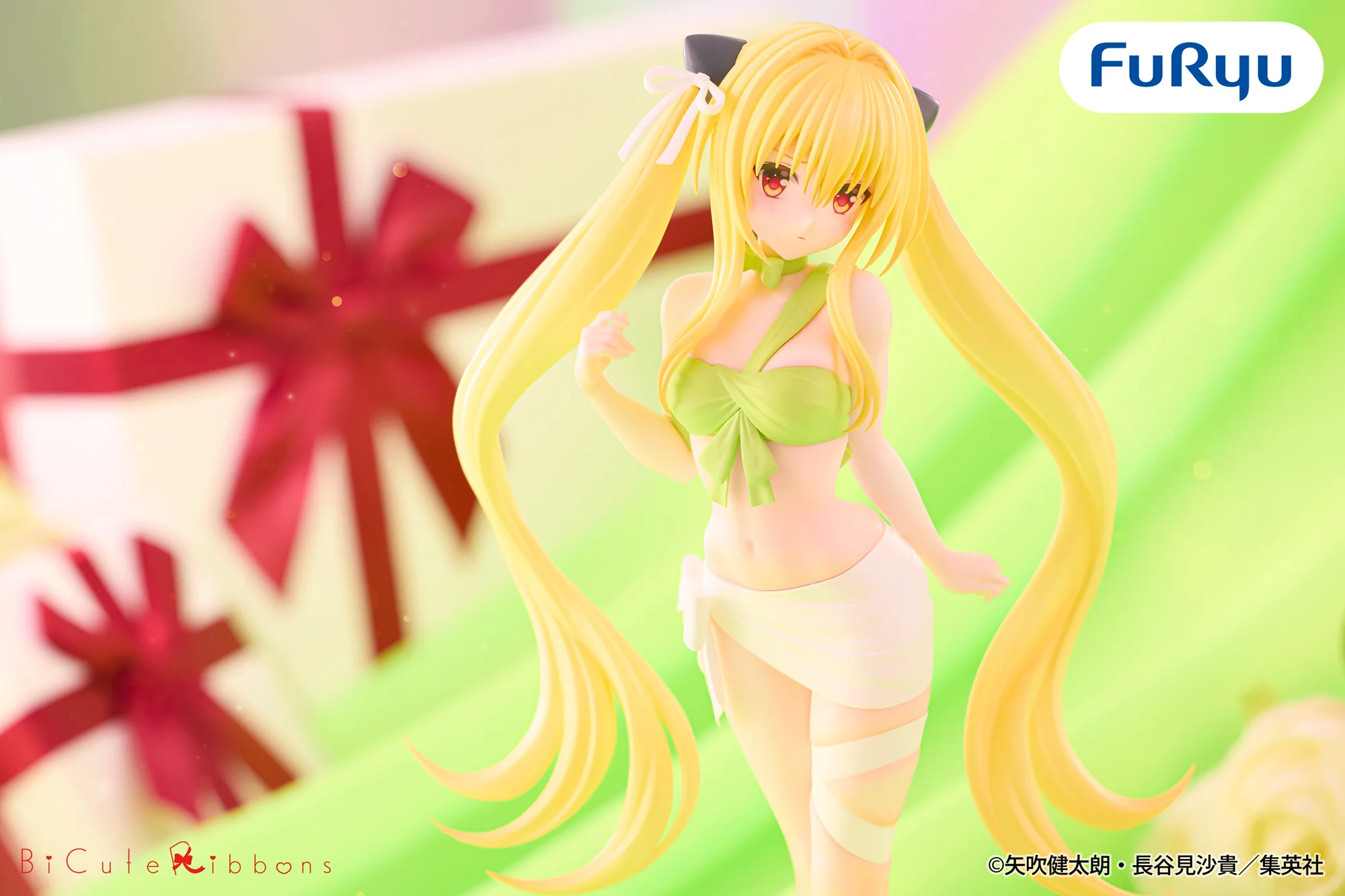FURYU TO LOVERU DARKNESS BICUTE RIBBONS KONJIKI NO YAMI FIGURE [PRE ORDER] - Image 3