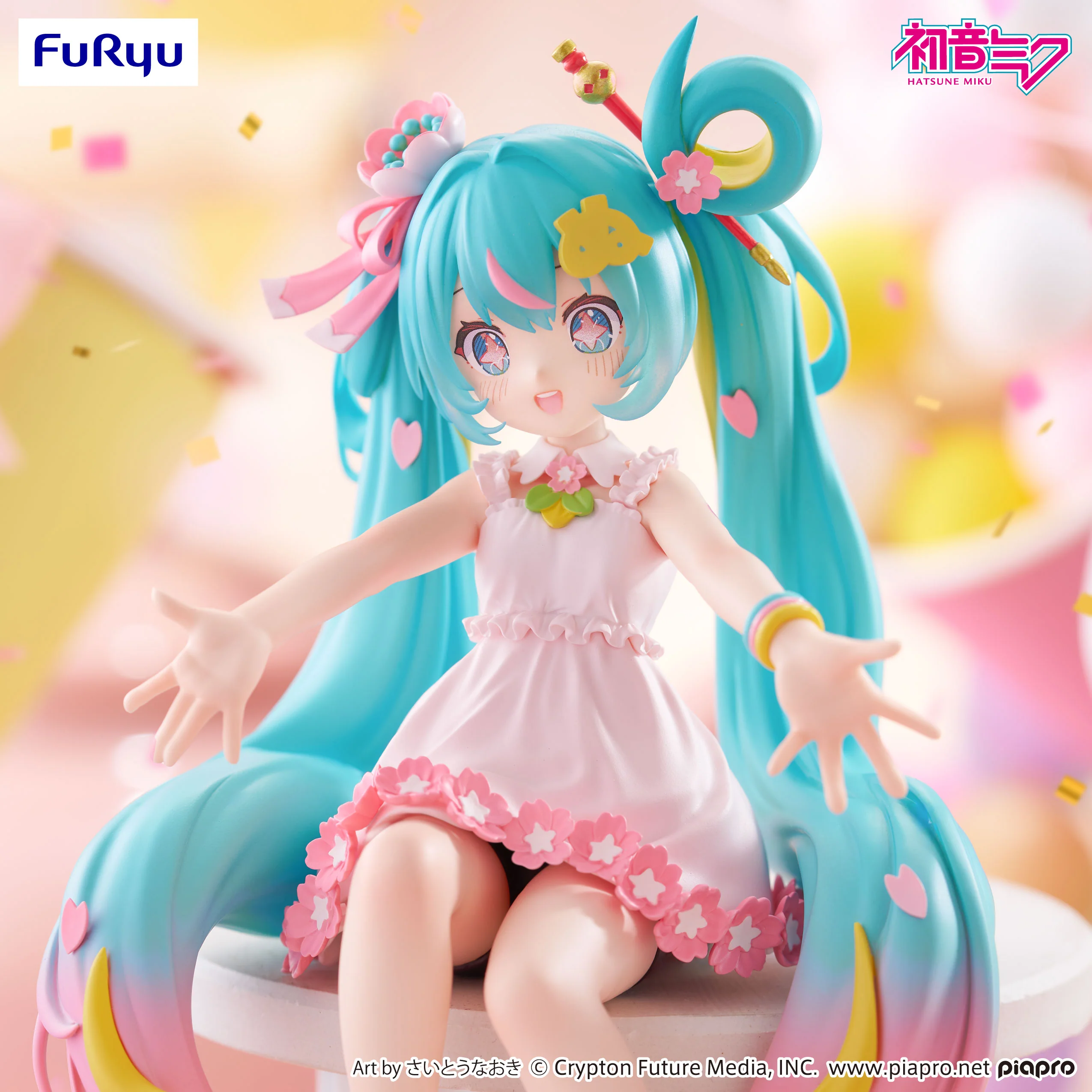 FURYU VOCALOID NOODLE STOPPER 10TH ANNIVERSARY HATSUNE MIKU FIGURE [PRE ORDER] - Image 3