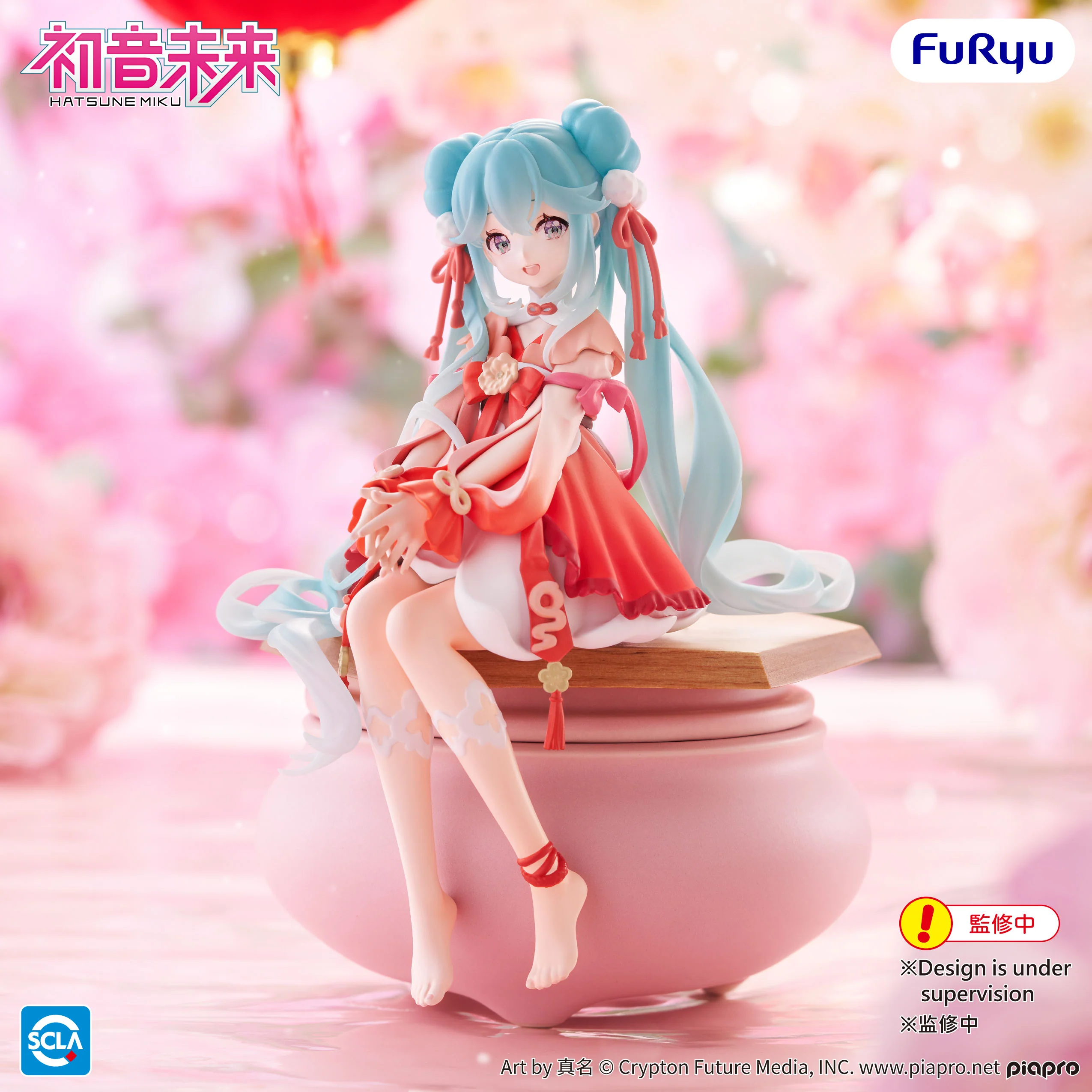 FURYU VOCALOID NOODLE STOPPER HATSUNE MIKU 2026 CHINESE NEW YEAR VERSION FIGURE [PRE ORDER]
