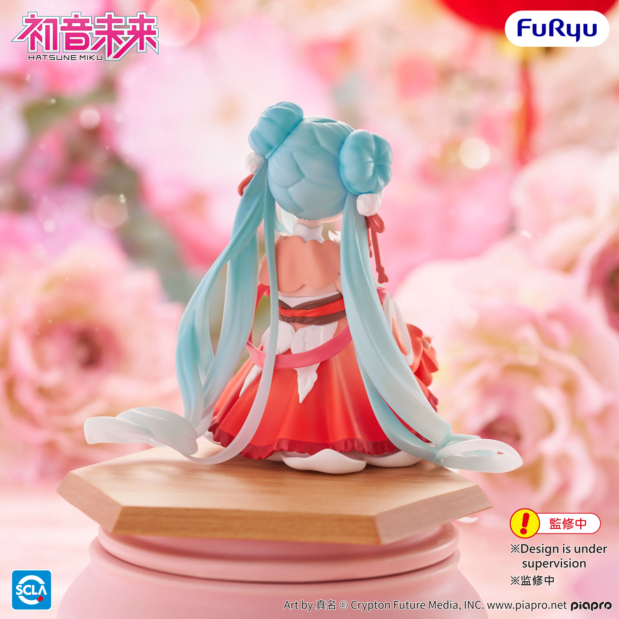 FURYU VOCALOID NOODLE STOPPER HATSUNE MIKU 2026 CHINESE NEW YEAR VERSION FIGURE [PRE ORDER] - Image 2
