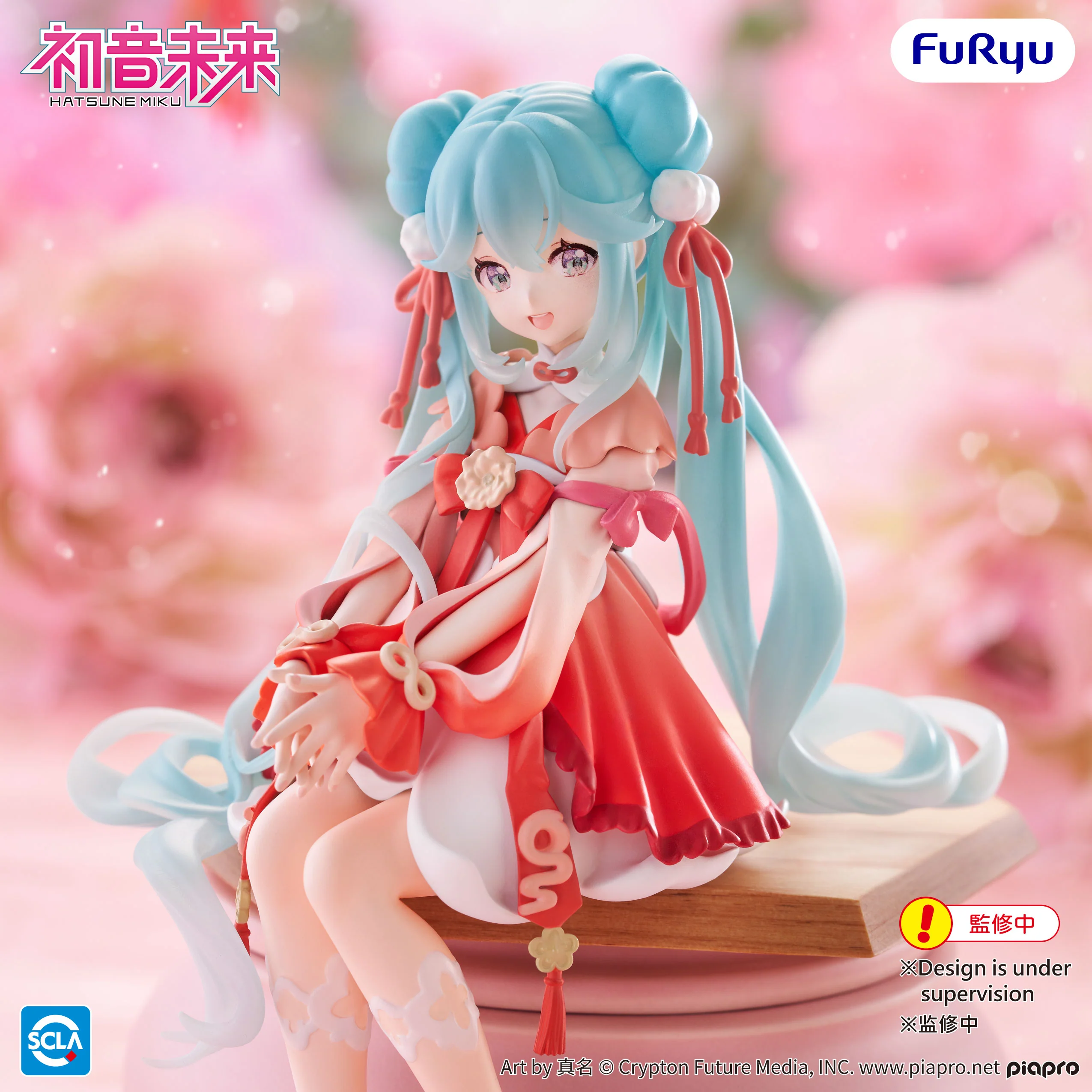 FURYU VOCALOID NOODLE STOPPER HATSUNE MIKU 2026 CHINESE NEW YEAR VERSION FIGURE [PRE ORDER] - Image 3