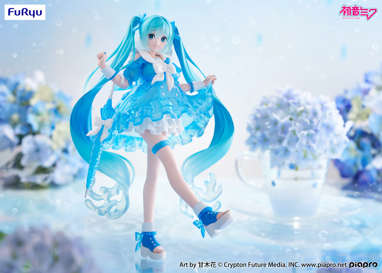 FURYU VOCALOID TRIO-TRY-IT HATSUNE MIKU RAINCOAT VERSION FIGURE [PRE ORDER]