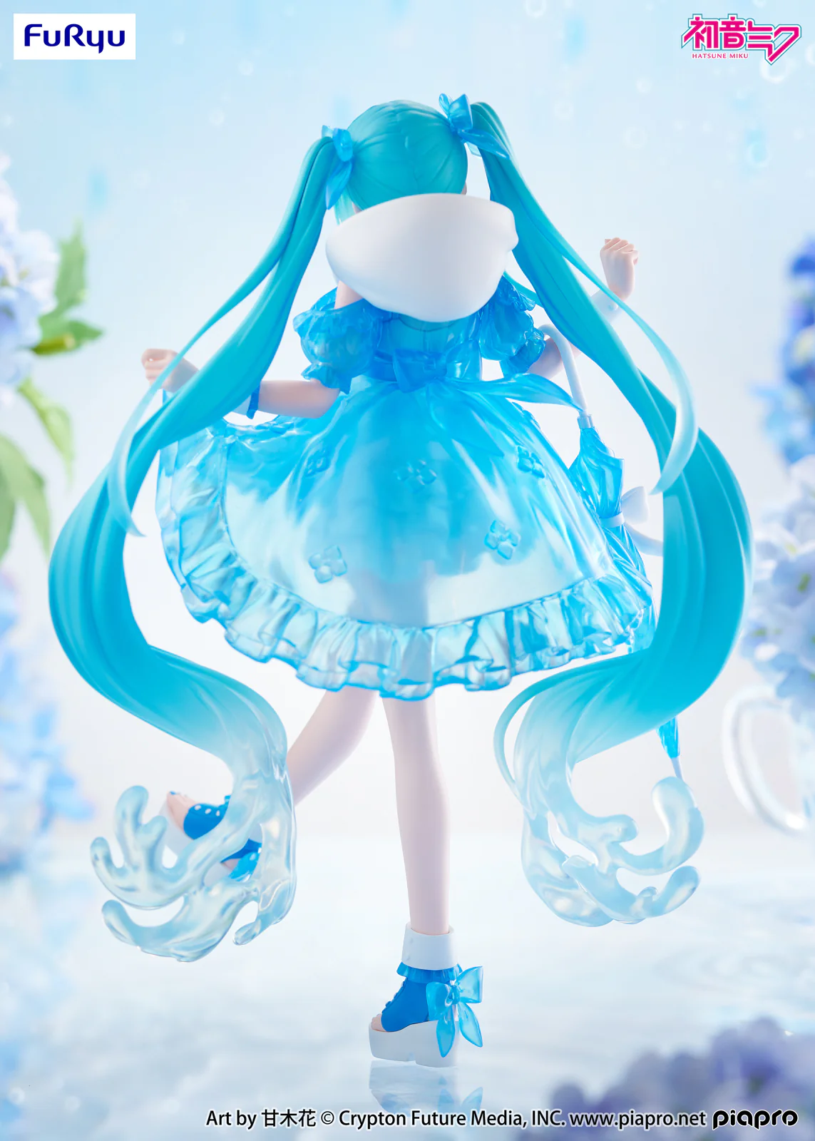 FURYU VOCALOID TRIO-TRY-IT HATSUNE MIKU RAINCOAT VERSION FIGURE [PRE ORDER] - Image 2