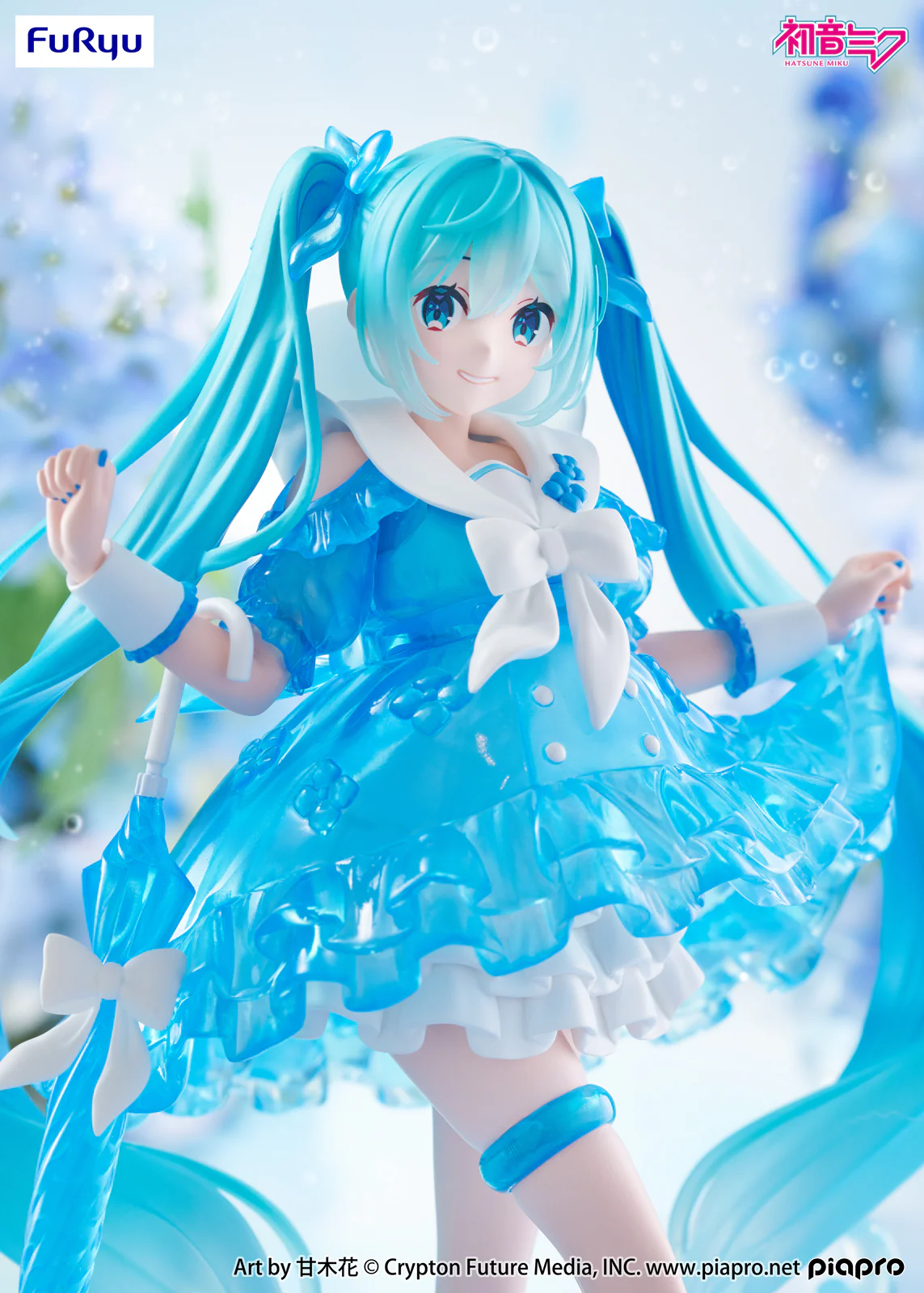 FURYU VOCALOID TRIO-TRY-IT HATSUNE MIKU RAINCOAT VERSION FIGURE [PRE ORDER] - Image 3