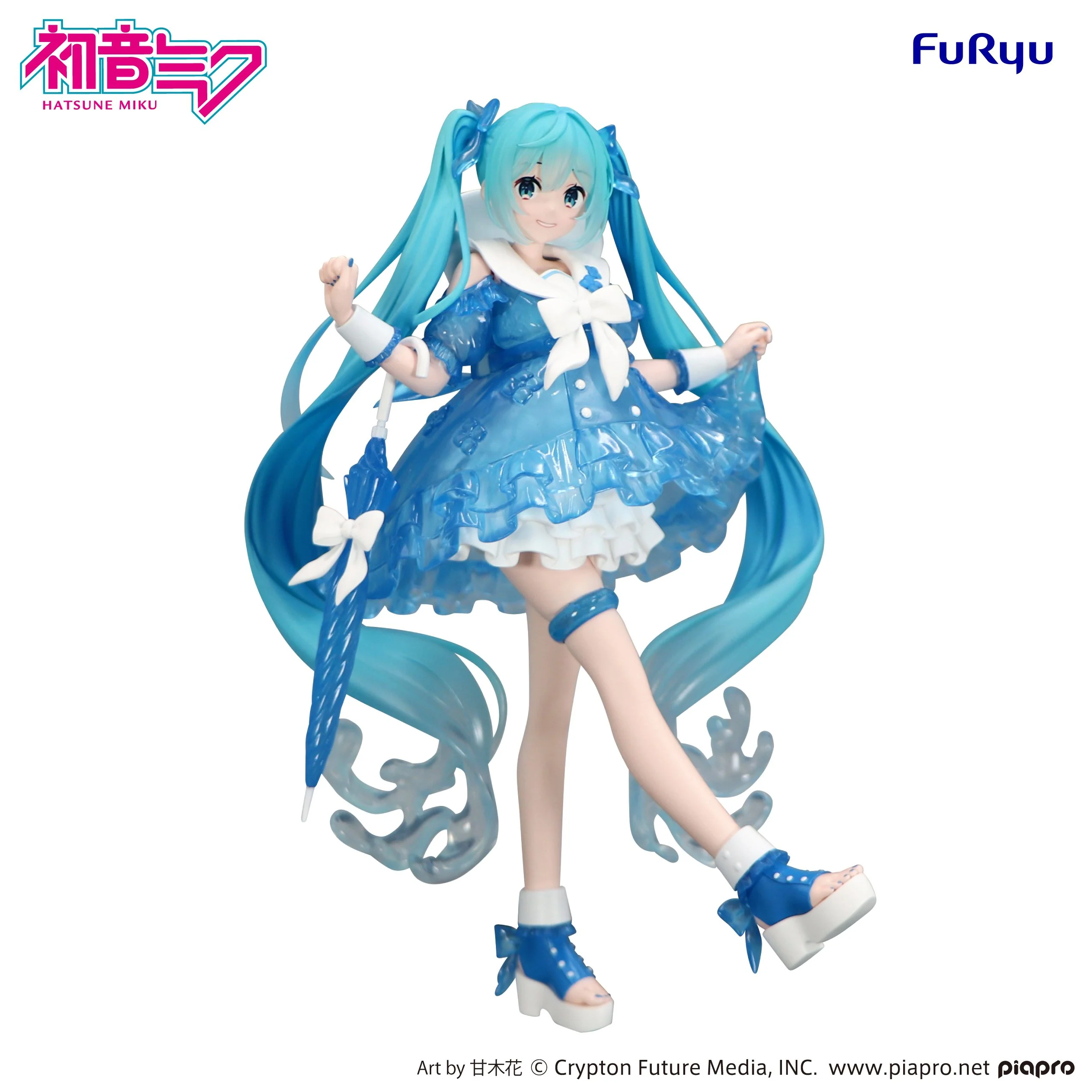 FURYU VOCALOID TRIO-TRY-IT HATSUNE MIKU RAINCOAT VERSION FIGURE [PRE ORDER] - Image 4