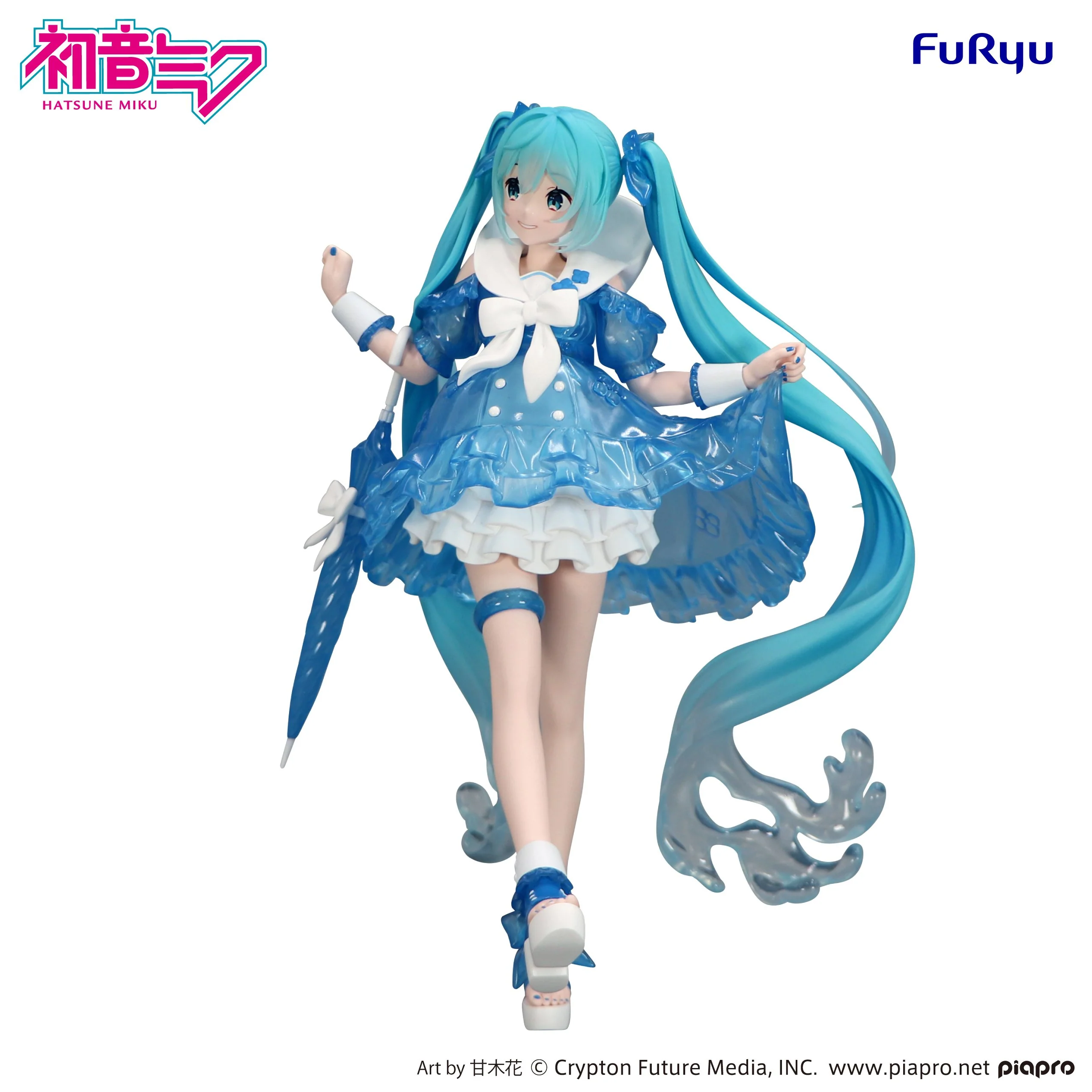 FURYU VOCALOID TRIO-TRY-IT HATSUNE MIKU RAINCOAT VERSION FIGURE [PRE ORDER] - Image 5