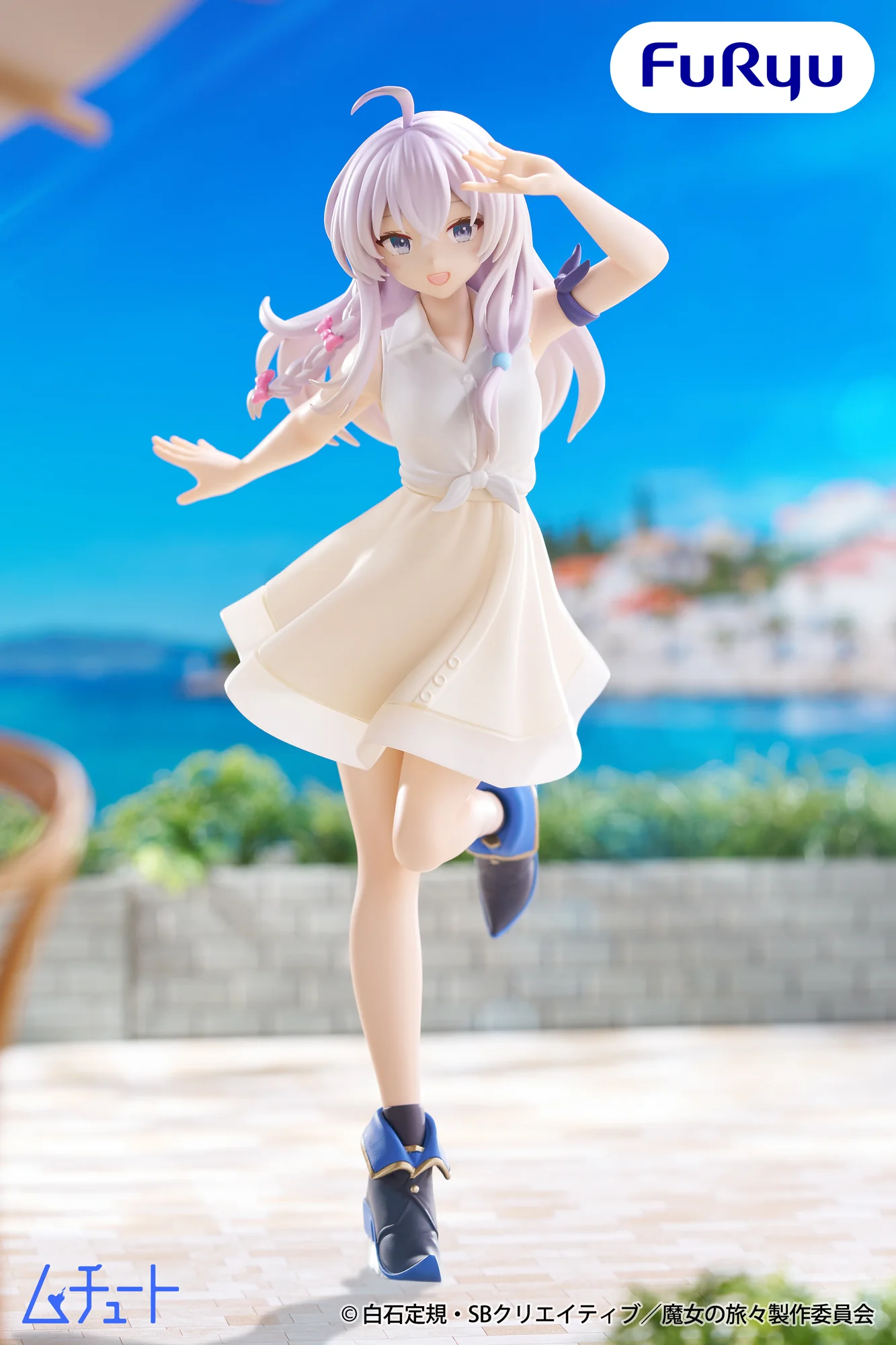 FURYU WANDERING WITCH THE JOURNEY OF ELAINA MUCHUTE ELAINA FIGURE [PRE ORDER]