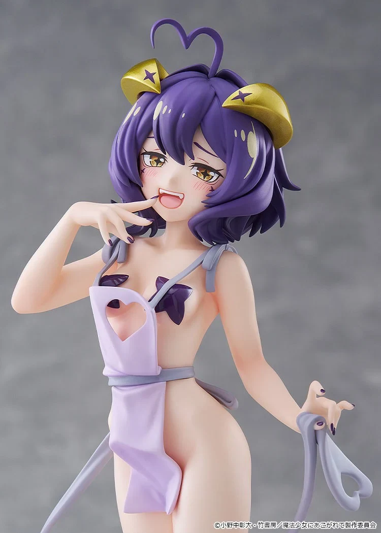 GOOD SMILE COMPANY GUSHING OVER MAGICAL GIRLS POP UP PARADE MAGIA BAISER NAKED APRON VERSION L SIZE FIGURE [PRE ORDER] - Image 8