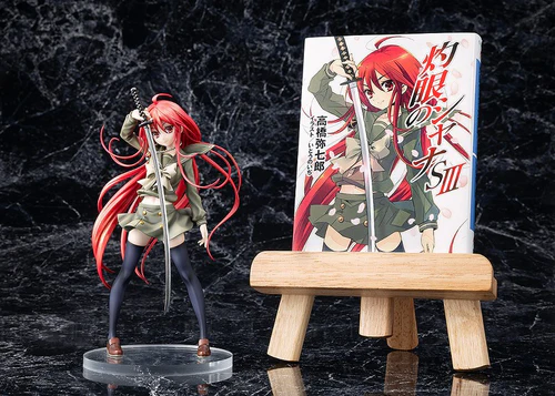 KADOKAWA SHAKUGAN NO SHANA LIGHT NOVEL SHANA FIGURE [PRE ORDER] - Image 7