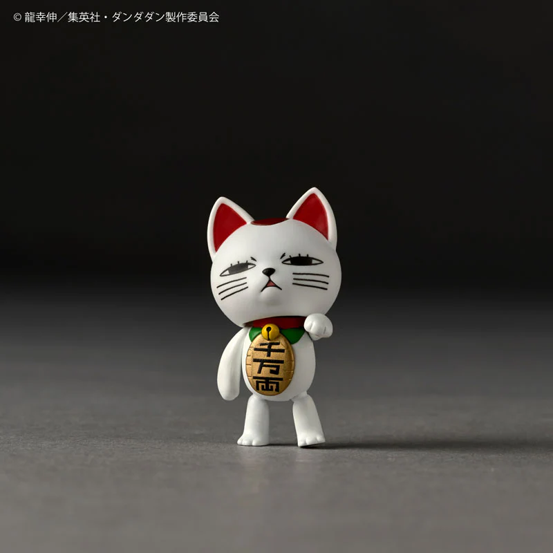 KAIYODO REVOLTECH DANDADAN JIJI TRANSFORMED VERSION ACTION FIGURE [PRE ORDER] - Image 11