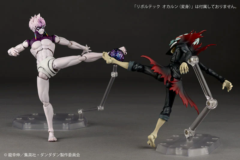 KAIYODO REVOLTECH DANDADAN JIJI TRANSFORMED VERSION ACTION FIGURE [PRE ORDER] - Image 14