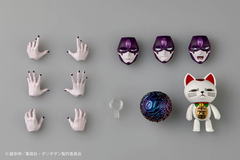 KAIYODO REVOLTECH DANDADAN JIJI TRANSFORMED VERSION ACTION FIGURE [PRE ORDER] - Image 15