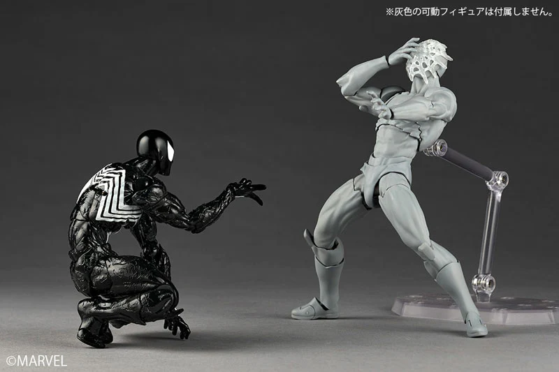 KAIYODO REVOLTECH MARVEL CHARACTERS AMAZING YAMAGUCHI SYMBIOTE SPIDER MAN ACTION FIGURE [PRE ORDER] - Image 10
