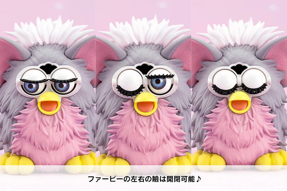 KOTOBUKIYA FURBY HASBRO FURBY BISHOUJO STATUE FIGURE [PRE ORDER] - Image 18