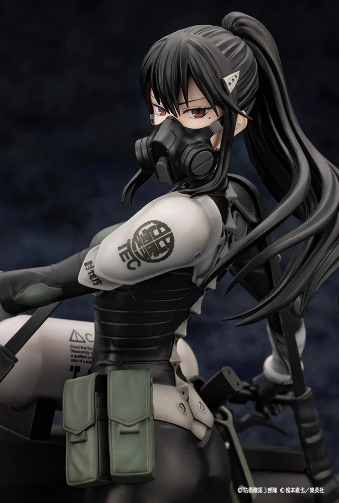 KOTOBUKIYA KAIJU NO. 8 ARTFX J MINA ASHIRO FIGURE - Image 9