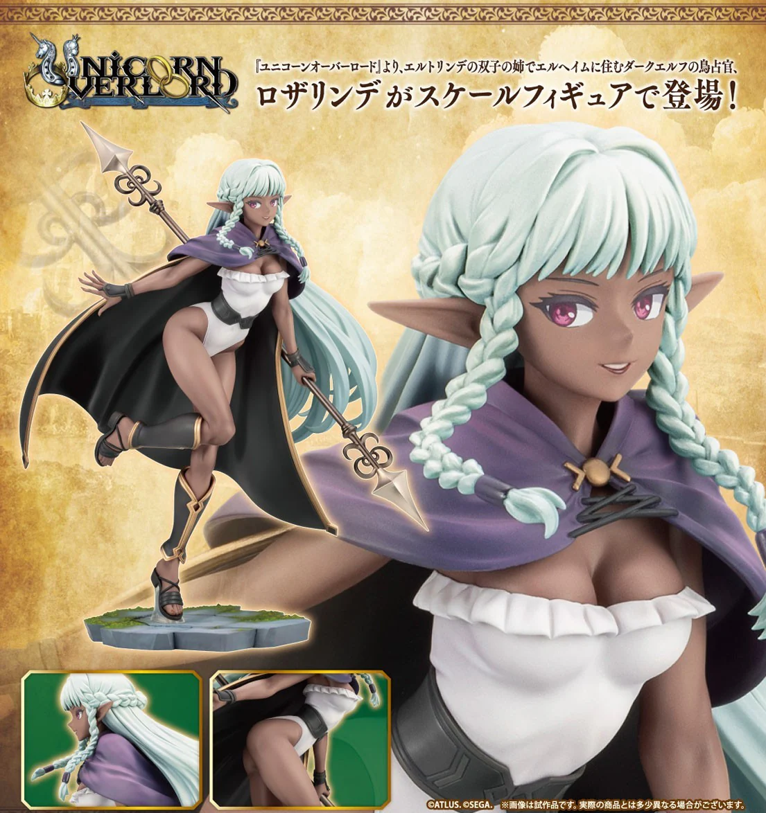 KOTOBUKIYA UNICORN OVERLORD ROSALINDE FIGURE