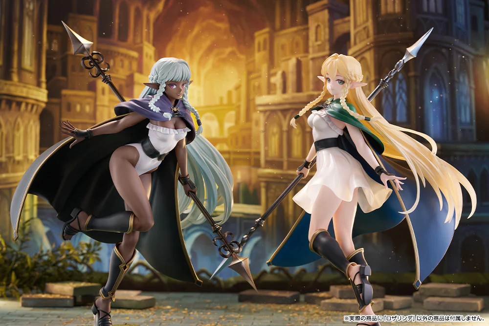 KOTOBUKIYA UNICORN OVERLORD ROSALINDE FIGURE - Image 5