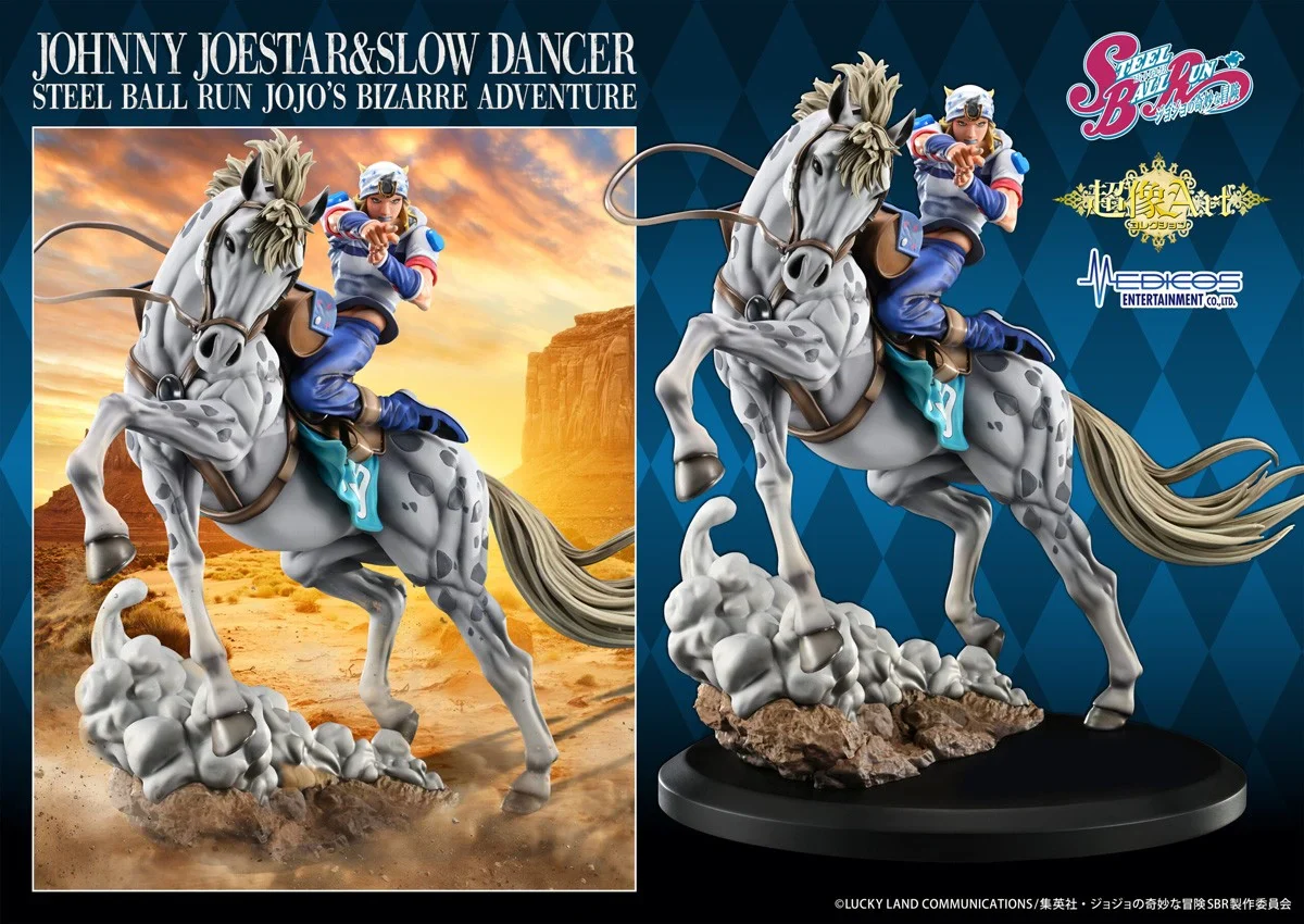 MEDICOS ENTERTAINMENT JOJO'S BIZARRE ADVENTURE PART7 STEEL BALL RUN CHOZO ART COLLECTION JOHNNY JOESTAR & SLOW DANCER FIGURE [PRE ORDER]