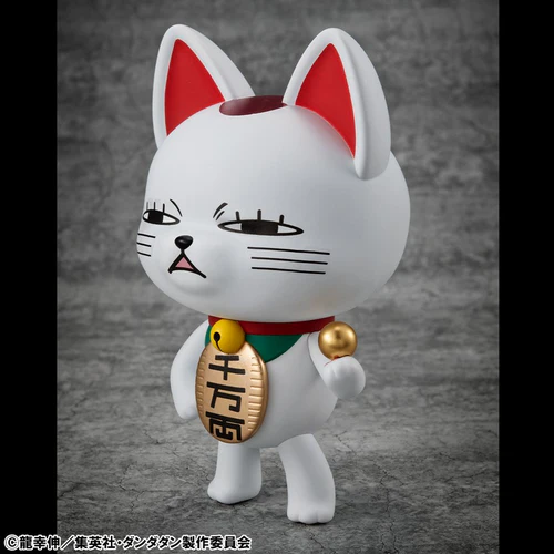 MEGAHOUSE DANDADAN OCCULTIC SOFUBI COLLECTION TV ANIME TURBO GRANNY FORTUNE CAT VERSION 2 FIGURE [PRE ORDER] - Image 2