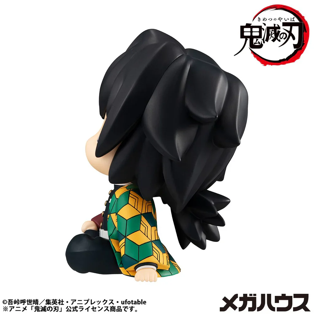 MEGAHOUSE DEMON SLAYER KIMETSU NO YAIBA LOOKUP GIYU TOMIOKA CONFUSED VERSION FIGURE [PRE ORDER] - Image 6