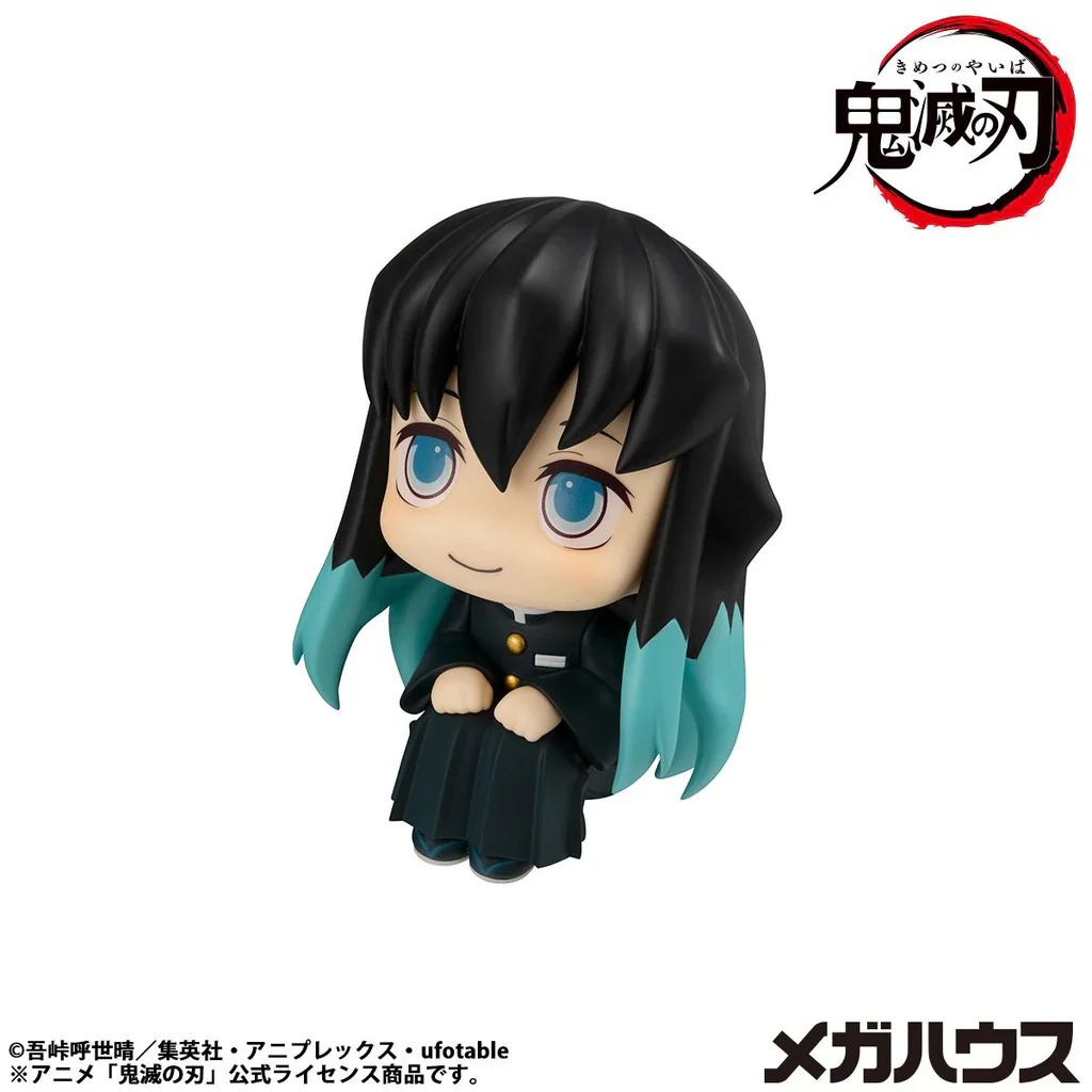 MEGAHOUSE DEMON SLAYER KIMETSU NO YAIBA LOOKUP TOKITO MUICHIRO SMILING VERSION FIGURE [PRE ORDER] - Image 3