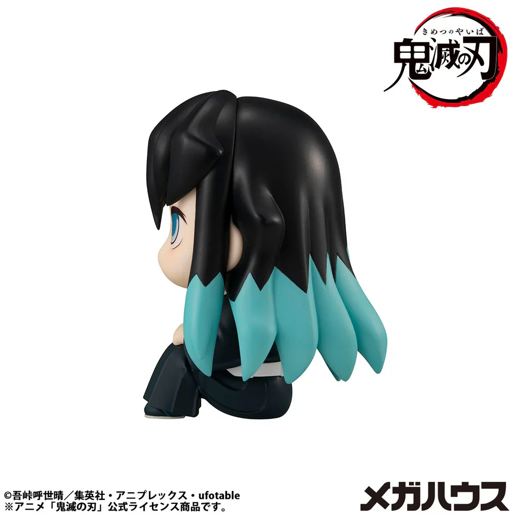 MEGAHOUSE DEMON SLAYER KIMETSU NO YAIBA LOOKUP TOKITO MUICHIRO SMILING VERSION FIGURE [PRE ORDER] - Image 5