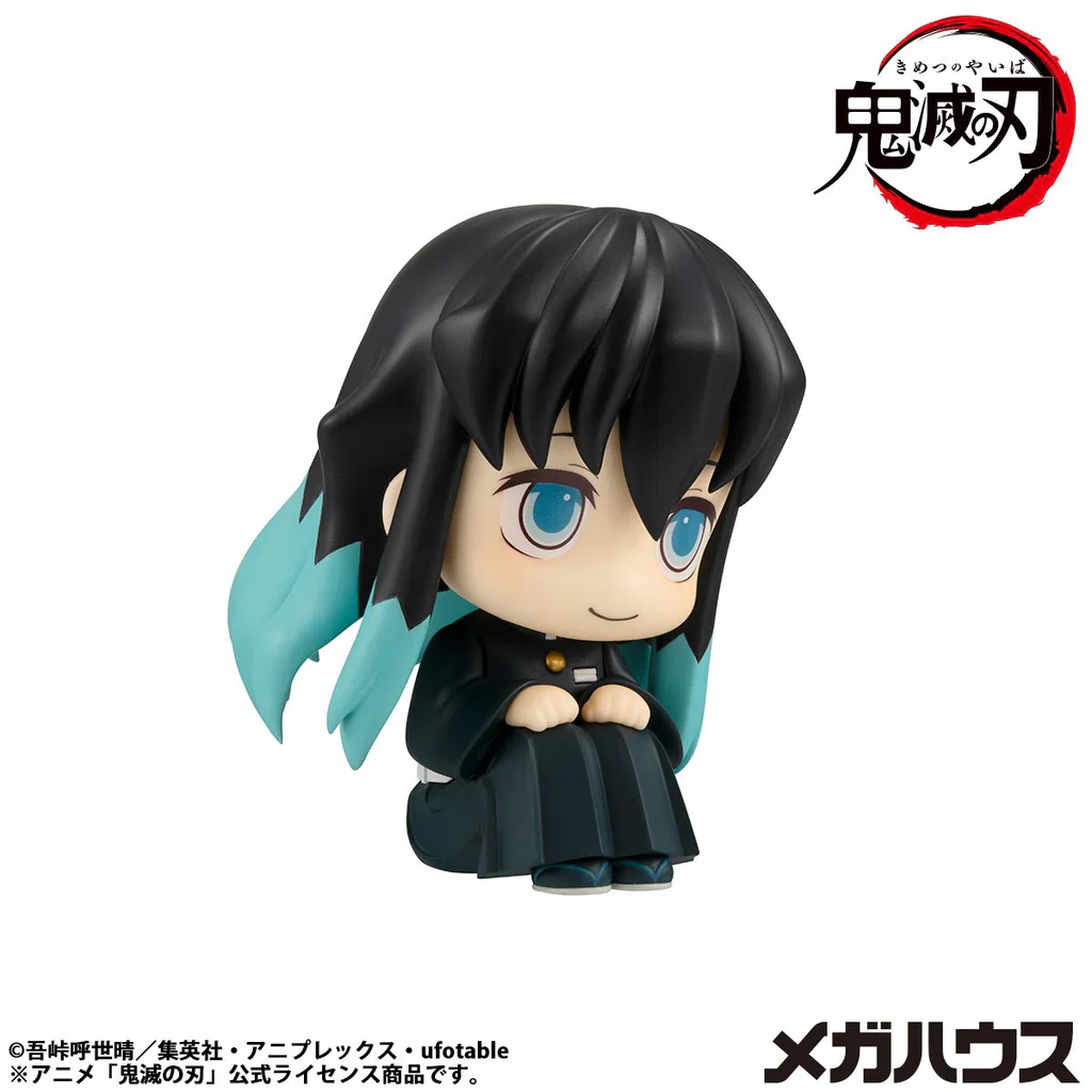 MEGAHOUSE DEMON SLAYER KIMETSU NO YAIBA LOOKUP TOKITO MUICHIRO SMILING VERSION FIGURE [PRE ORDER] - Image 6