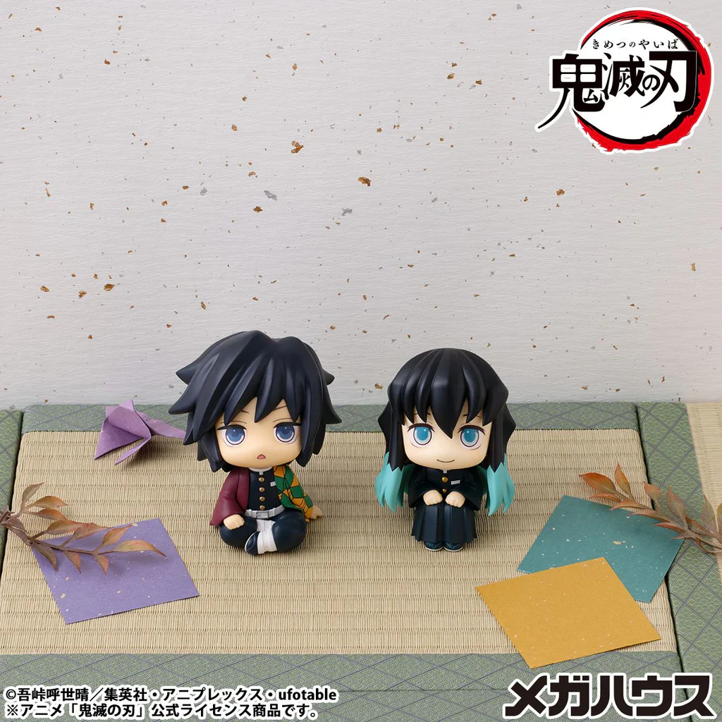 MEGAHOUSE DEMON SLAYER KIMETSU NO YAIBA LOOKUP GIYU TOMIOKA CONFUSED VERSION FIGURE [PRE ORDER] - Image 7