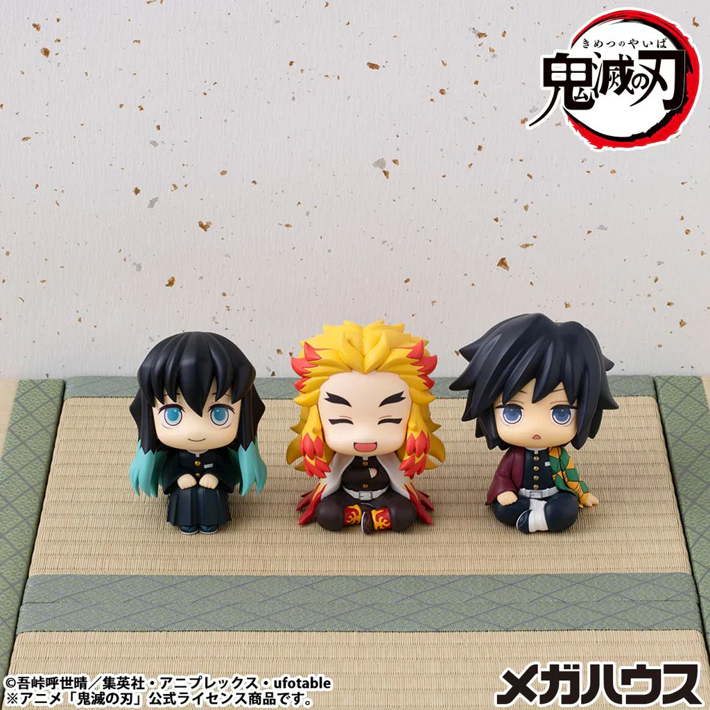 MEGAHOUSE DEMON SLAYER KIMETSU NO YAIBA LOOKUP GIYU TOMIOKA CONFUSED VERSION FIGURE [PRE ORDER] - Image 8