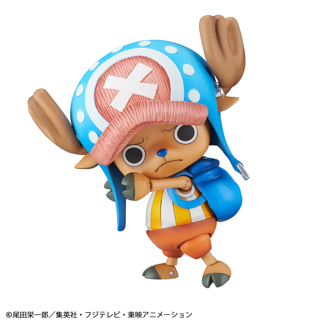 MEGAHOUSE ONE PIECE VARIABLE ACTION HEROES TONY TONY CHOPPER ACTION FIGURE [PRE ORDER] - Image 5