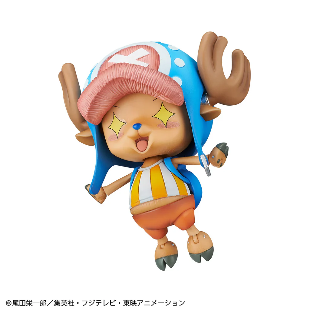MEGAHOUSE ONE PIECE VARIABLE ACTION HEROES TONY TONY CHOPPER ACTION FIGURE [PRE ORDER] - Image 8
