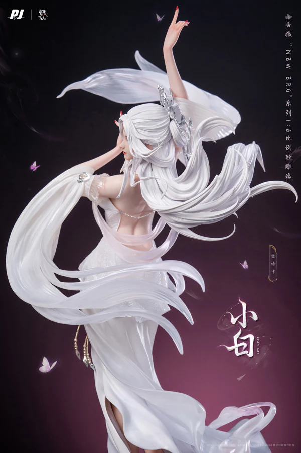 PIJI STUDIO NEW ERA SERIES ORIGINAL CHARACTER XIAO BAI FIGURE [PRE ORDER] - Image 3